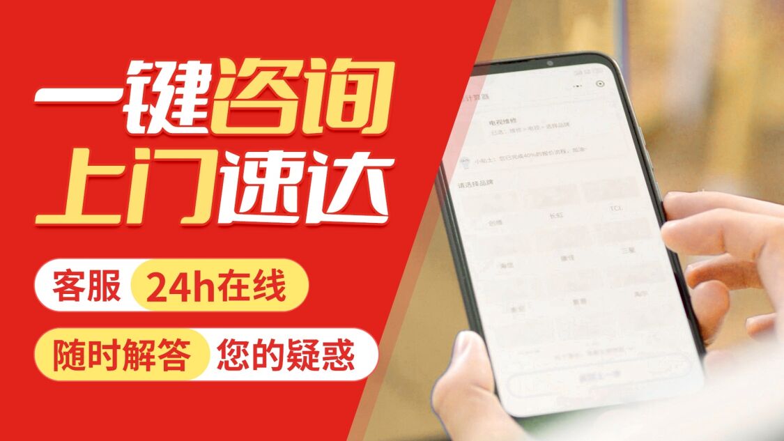 宝鸡奥林匹亚壁挂 炉关于我们